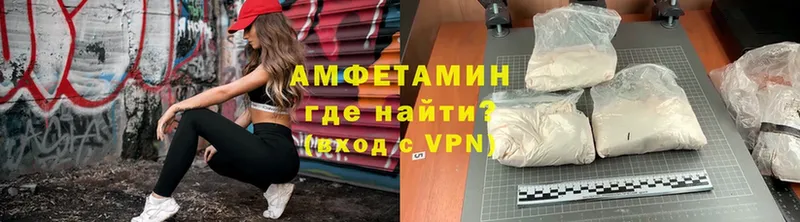 сколько стоит  Аргун  АМФ VHQ 